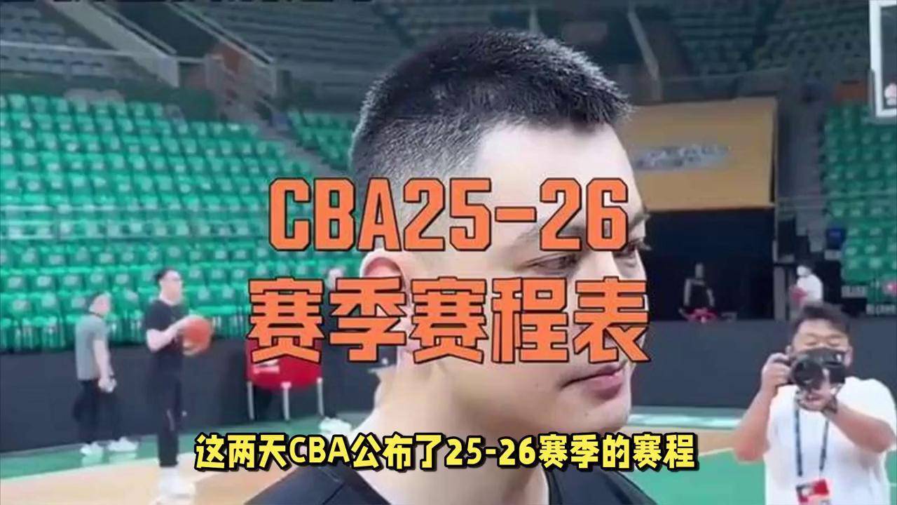 CBA季后赛加时末段再迎强敌，上海海港外线爆发，主帅态度——话题不断，医务组通报恢复的简单介绍九游娱乐平台